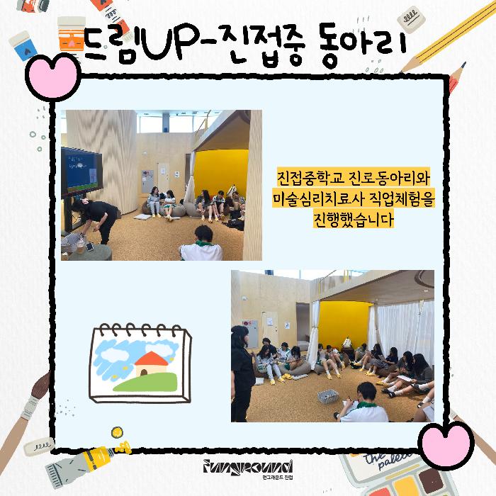 제목을-입력해주세요_-001 (1).jpg