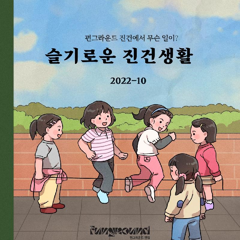 제목을 입력하세요 1.jpg
