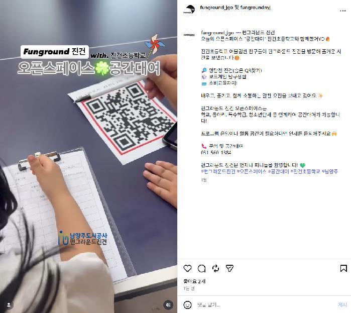 스크린샷 2026-06-27 153315.png