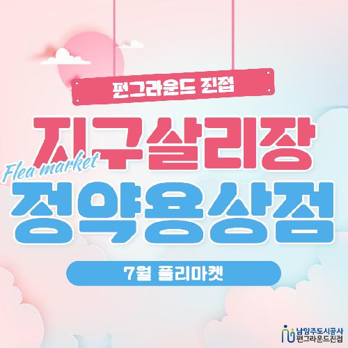 제목을 입력하세요 1.jpg