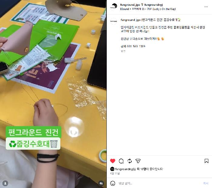 스크린샷 2026-06-27 152045.png