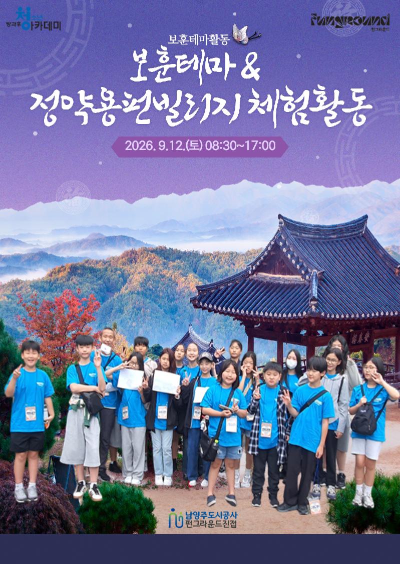 제목을 입력하세요 1.jpg