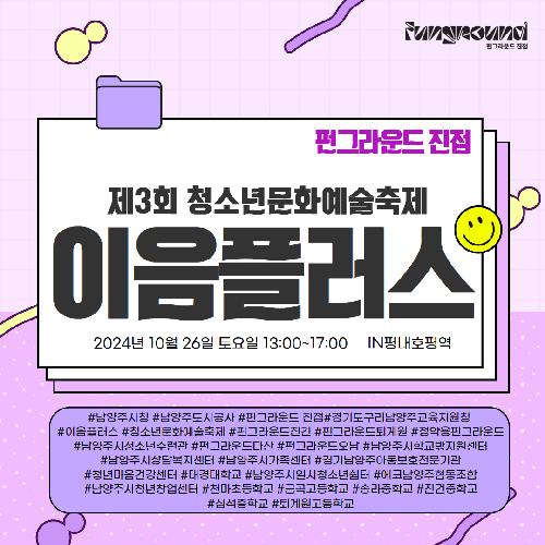 제목을 입력하세요 1 (1).jpg