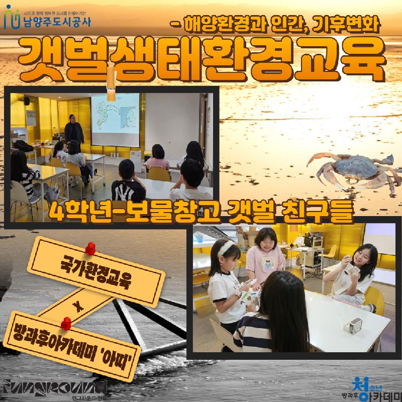 제목을 입력하세요 1.jpg