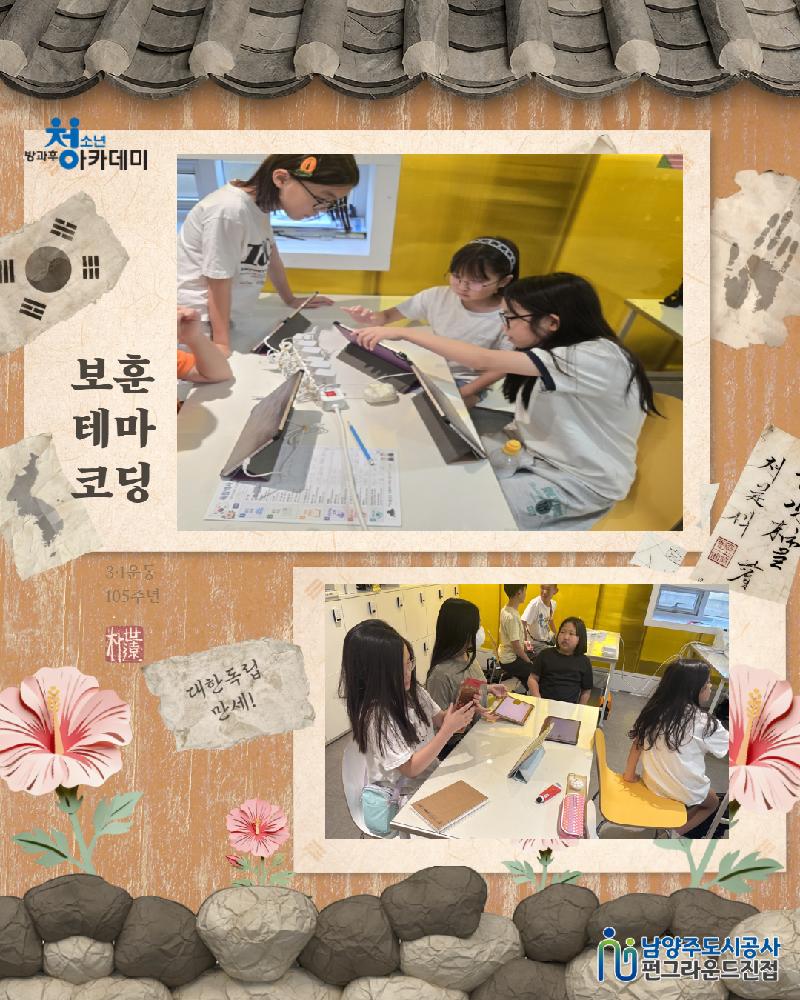 제목을 입력하세요 2.jpg