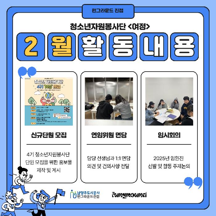 제목을-입력해주세요_-001 (3).png