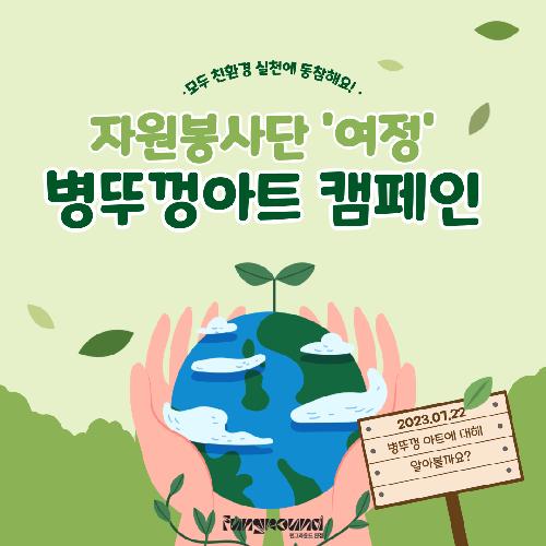 KakaoTalk_20230722_151354374_04.png