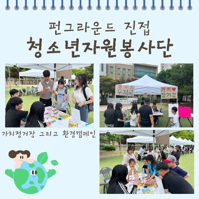 제목을-입력해주세요_-001 (3) (2).png