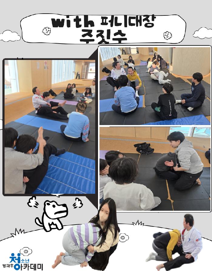 제목을 입력하세요 5.jpg