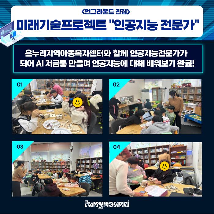 제목을-입력해주세요_-001 (2).jpg