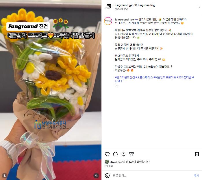 스크린샷 2026-08-29 161405.png