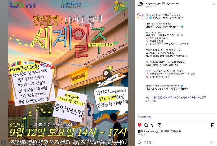 스크린샷 2026-08-29 162317.png