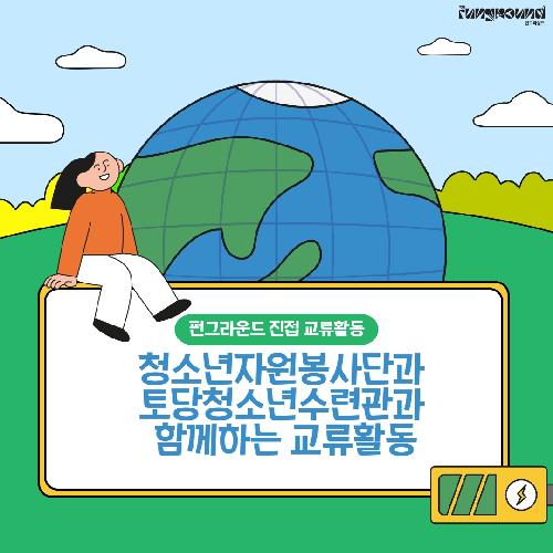 KakaoTalk_20230826_162540862.jpg