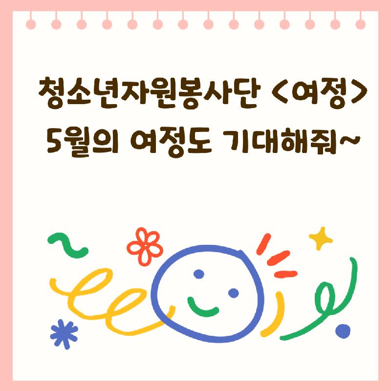 005 (7).png