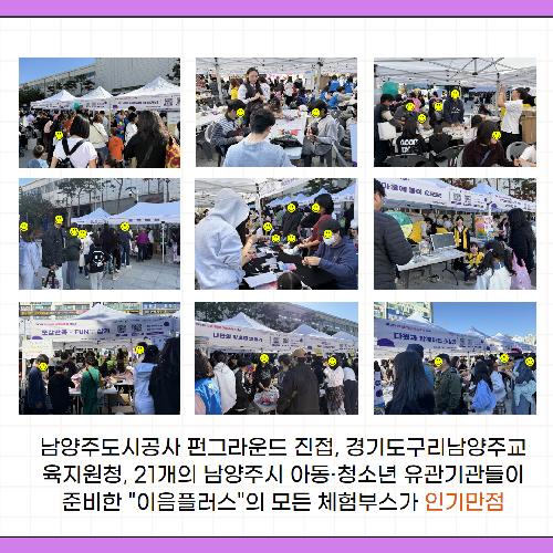 제목을 입력하세요 3 (1).jpg