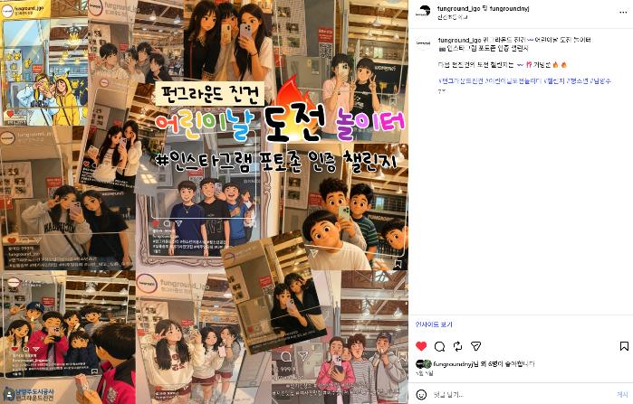 스크린샷 2026-06-27 152452.png