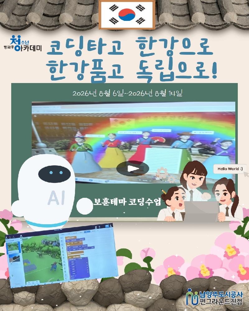 제목을 입력하세요 1.jpg