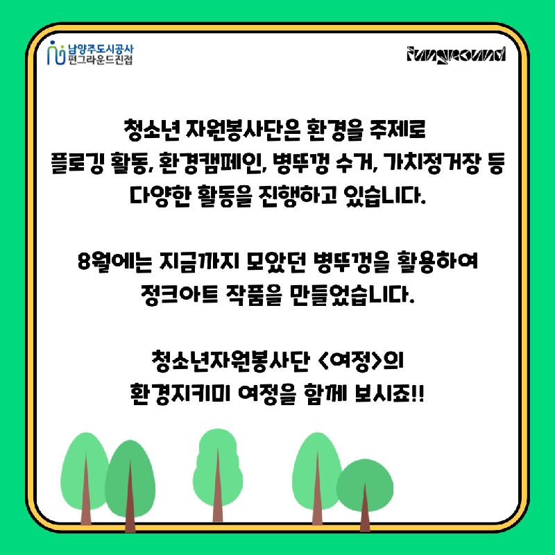 002 (20).png
