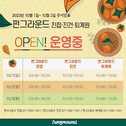제목을 입력하세요 (1).jpg