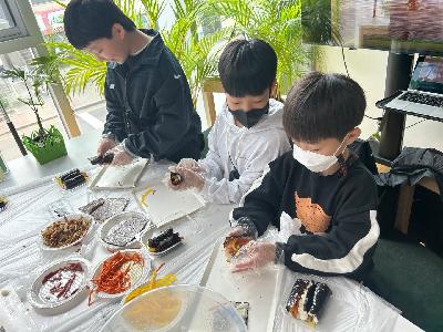 퍼니데이