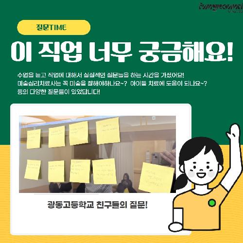 제목을 입력하세요 5.jpg
